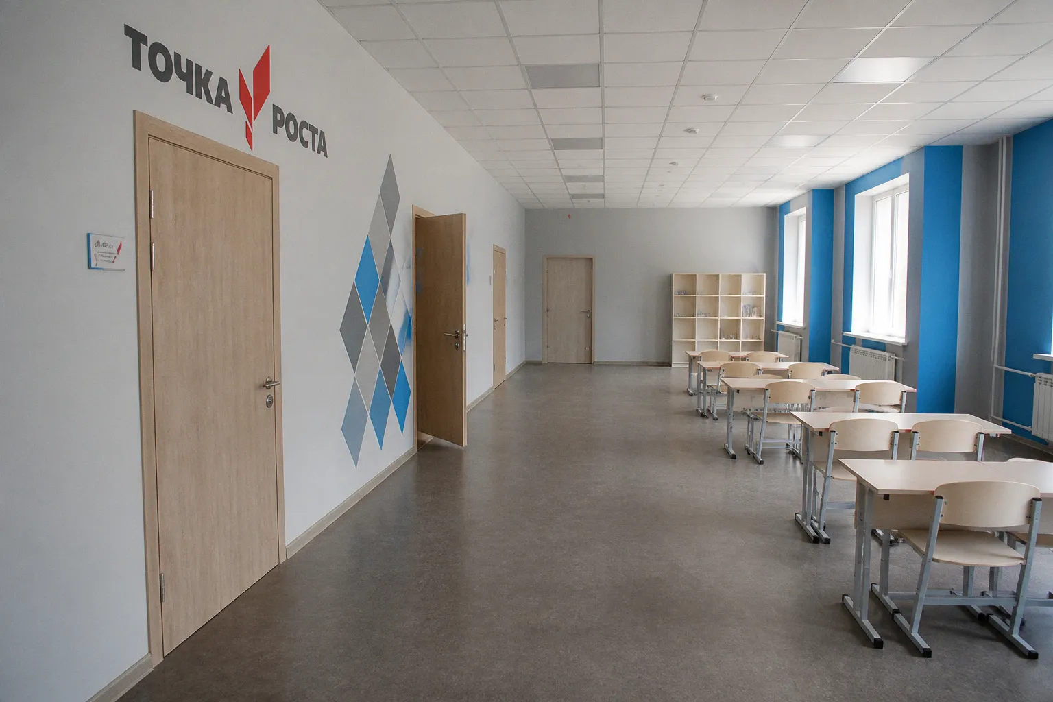 Комиссии проверяют готовность образовательных учреждений Севастополя к новому учебному году