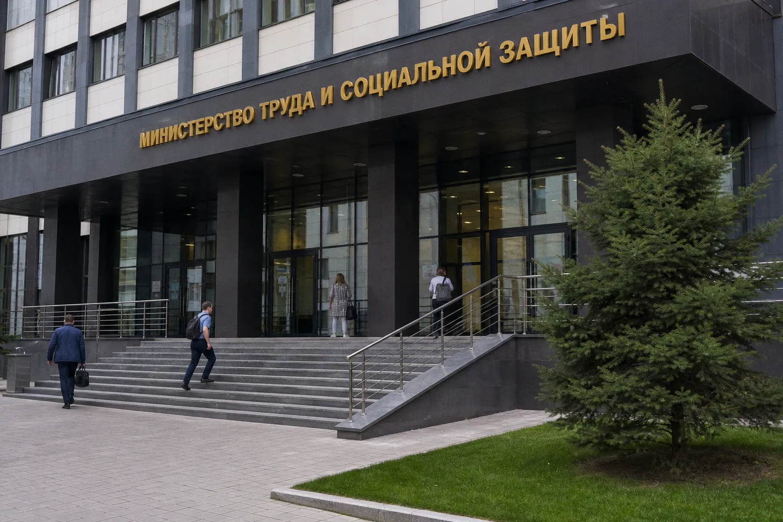 Минтруда выделит 39 млн на подготовку детей из многодетных семей к школе