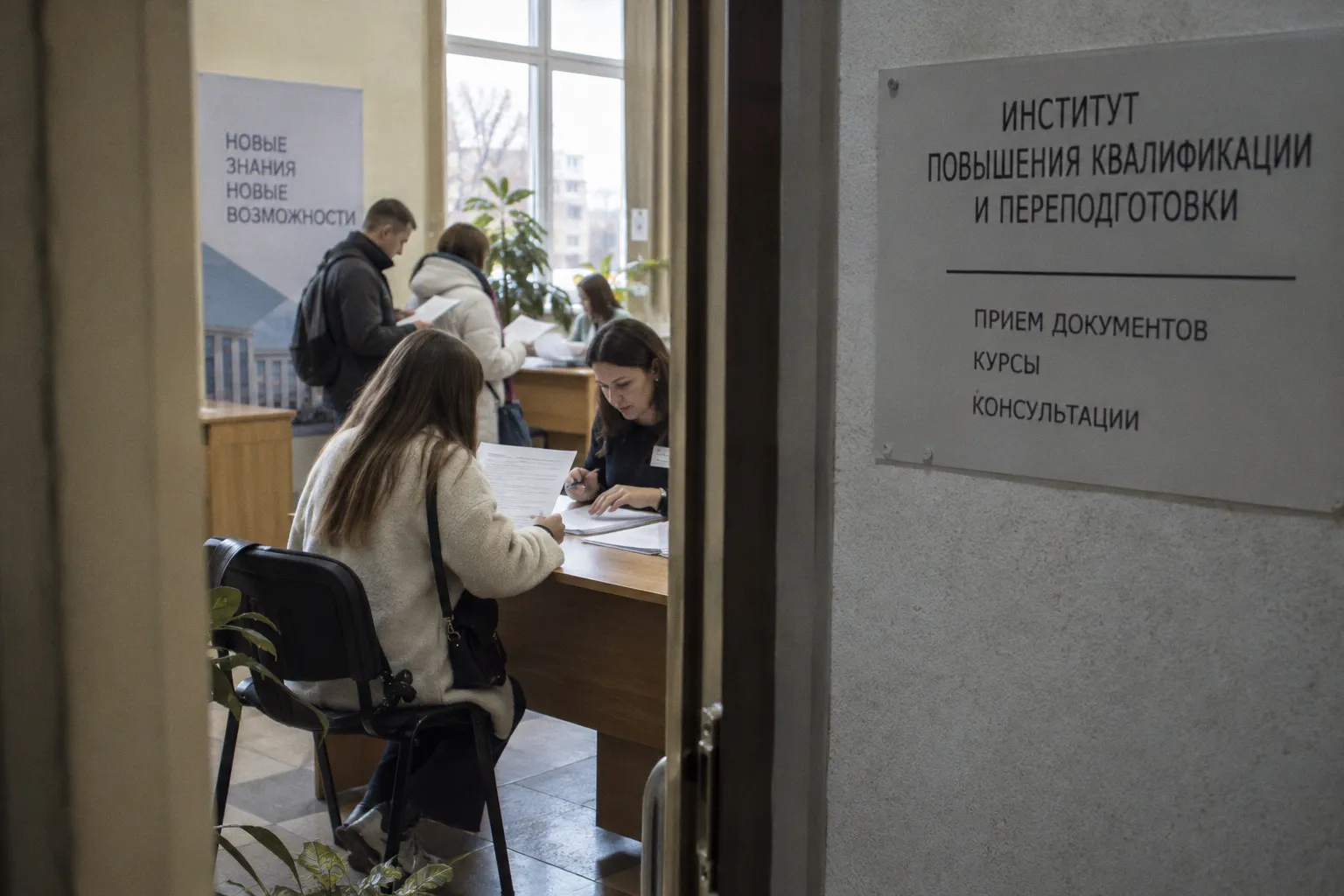 Набор на курсы переподготовки в ВГУ имени Машерова: что важно уточнить перед подачей