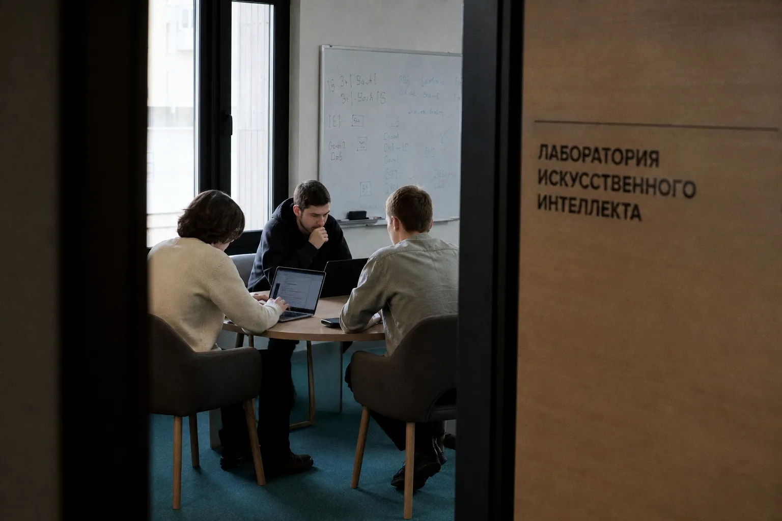 Налоговые вычеты для создателей ИИ: как новые льготы изменят рынок разработки