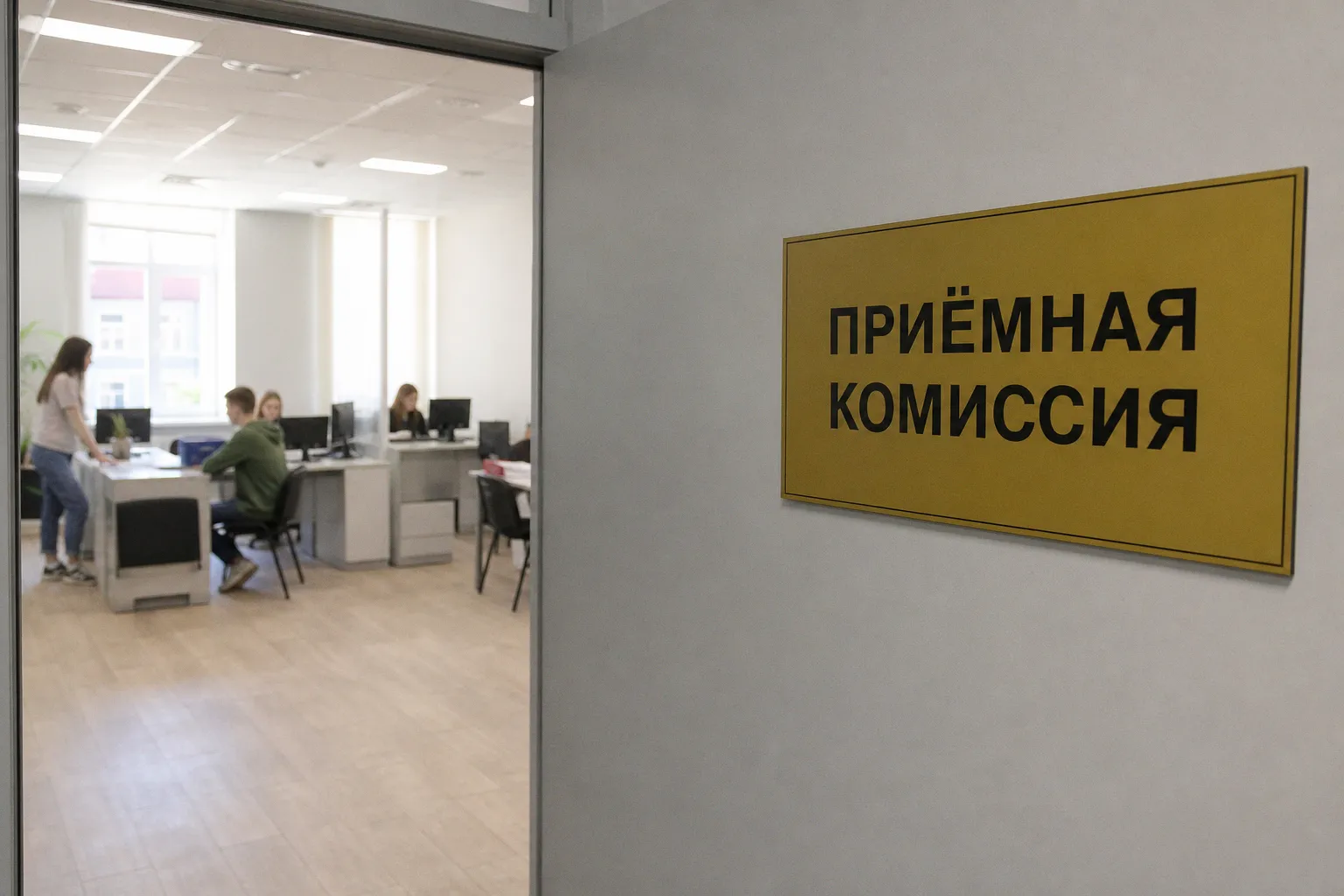 Почему олимпиадный путь эффективнее подготовки к ЕГЭ для поступления в топ-вузы