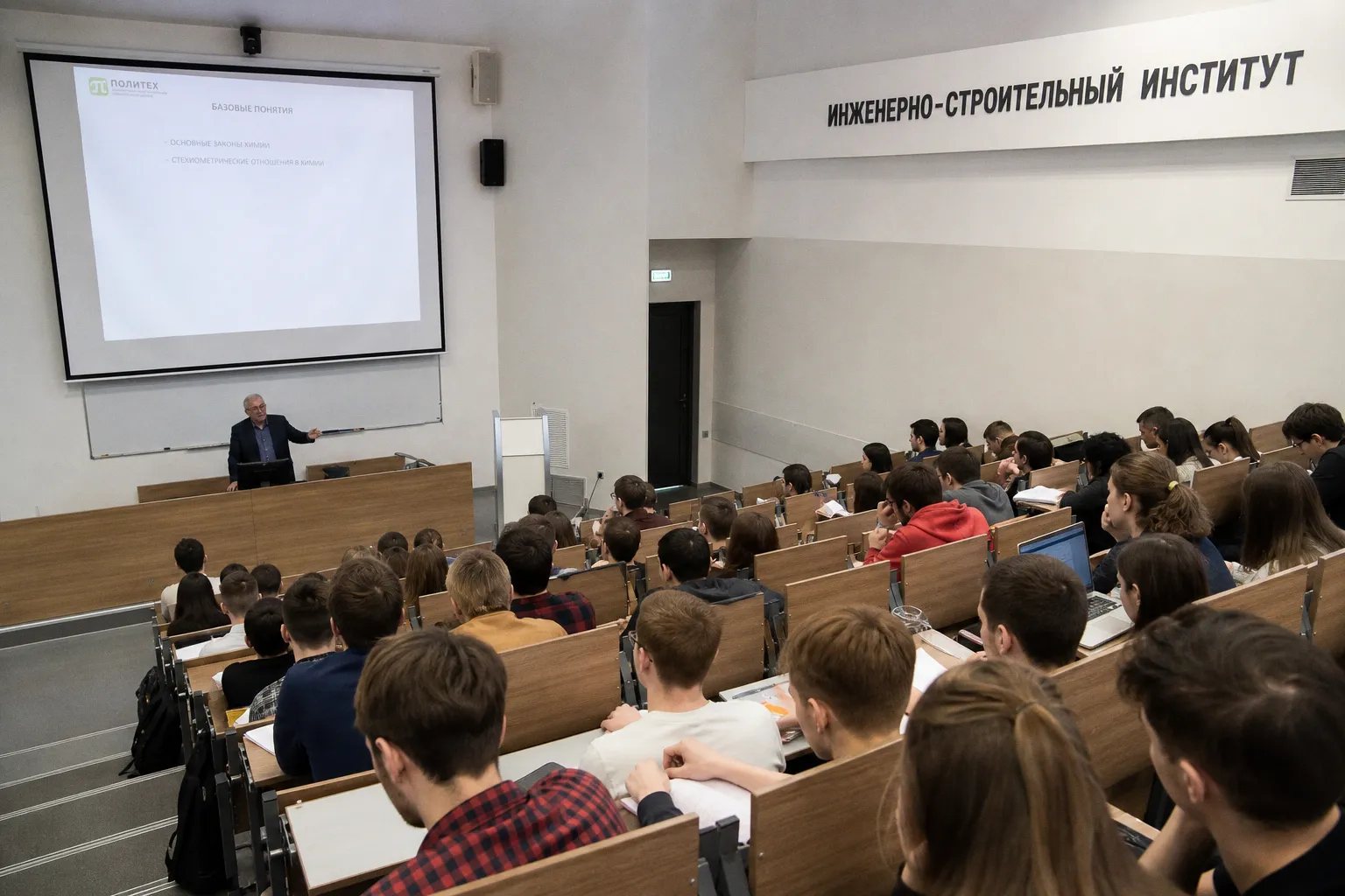 Распределение образовательных грантов: какие специальности получили приоритет от государства